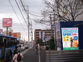 首都圏住宅地バス停横