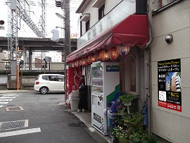 駅前商店街