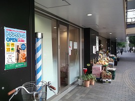 首都圏タワーマンション1F店舗正面
