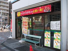 駅前人気お弁当店