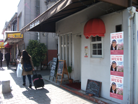 幼稚園通学路