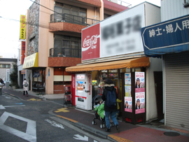 小学校人気駄菓子店