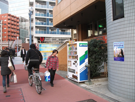 首都圏市立中学校通学路